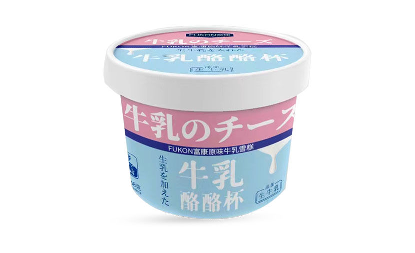 牛乳酪酪杯