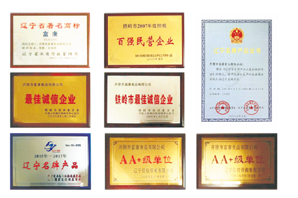 1698978957974484.png 未标题-6.png