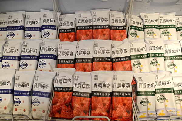 1698979109848604.png 中冰展实拍0.png